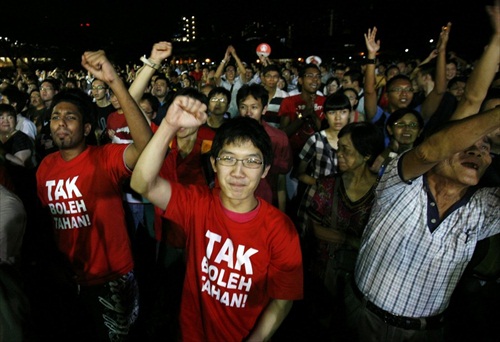 Singapore GE 2011 - Spectators and supporters of the oppositions