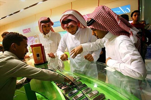 Saudi Arabia Top 20 Highest Millionaires