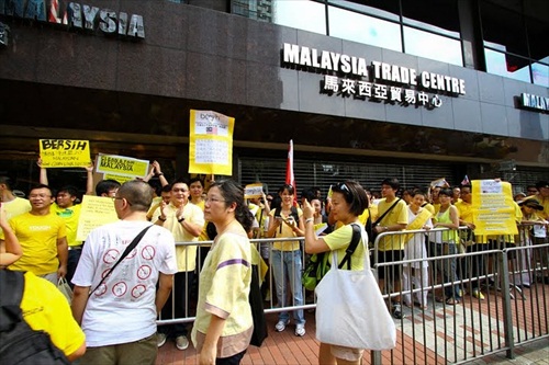 Bersih 2 - Hong Kong