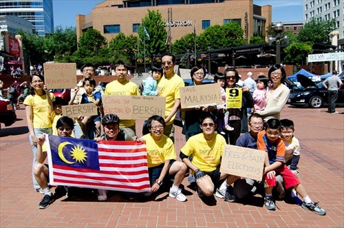 Bersih 2 - Portland, USA