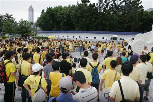 Bersih 2 - Taipei, Taiwan