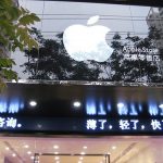 A Brilliant Beautiful Fake Apple Store, in China