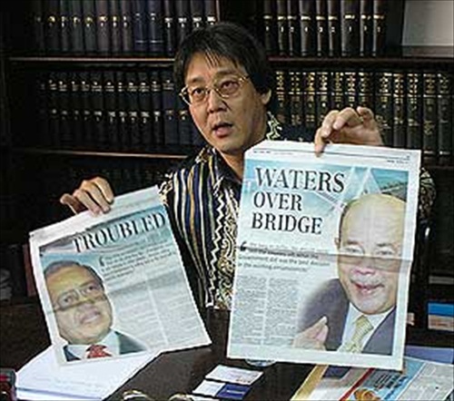 Matthias Chiang Mahathir Adviser