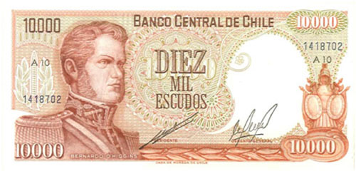 Chile – 10,000 pesos, 1975