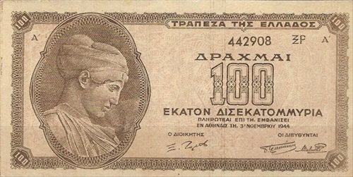 Greece – 100 billion drachmas, 1943