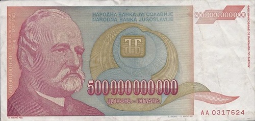 Yugoslavia – 500 billion dinar, 1994