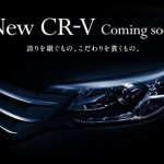 New 2012 Toyota Camry, Honda CRV and Honda CRZ