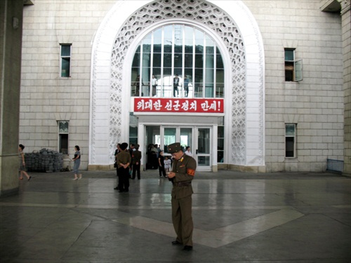 North Korea Pyongyang Train Station