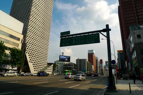 South Korea Seoul Street View