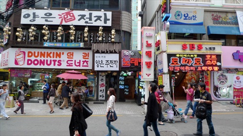 South Korea Seoul Streetlife