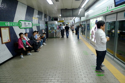 South Korea Seoul Subway
