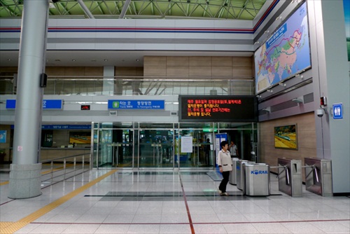 South Korea Seoul Train Station
