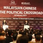 DAP Lim GE vs MCA Chua SL Debate - Secrets Revealed