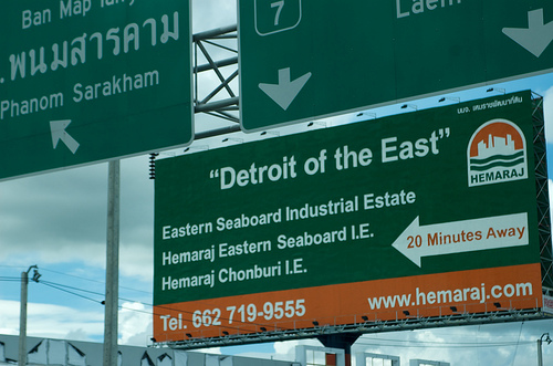 Thailand Detroit of Asia Signboard