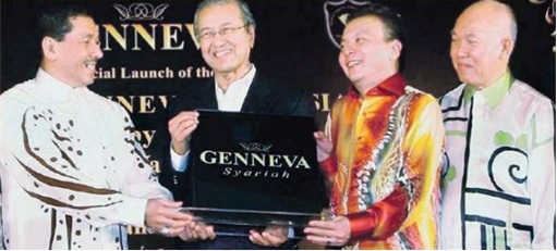 Genneva Gold - Mahathir Launching 2