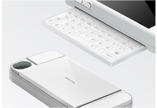 iPhone 5 Case - iNature Kiano 4 Keyboard 3