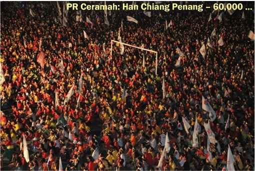 Pakatan Rakyat - Penang 60000 crowds