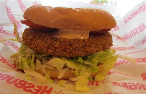 Hesburger - Finland Fast Food Dishes