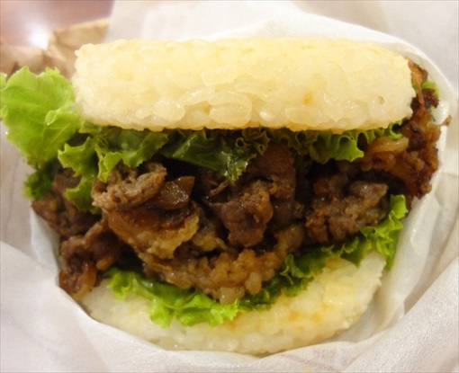 MOS Burger - Japan Fast Food Dishes