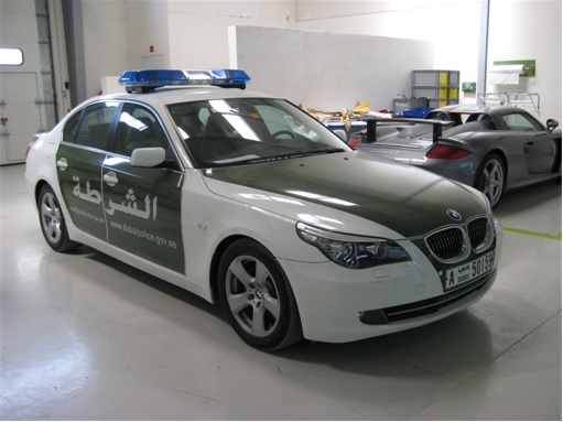 Exotic Dubai Police Force's Fleet of Supercars - Normal BMW 5-Series