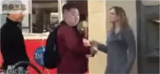 Funny Hilarious Video - Kim Jong-un Slapped by Woman at ATM Machine