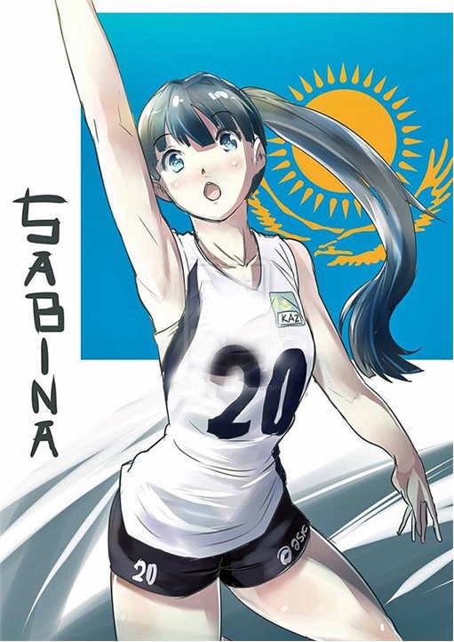 Kazakhstan Sabina Altynbekova - Volleyball Player Babe - anime-photo