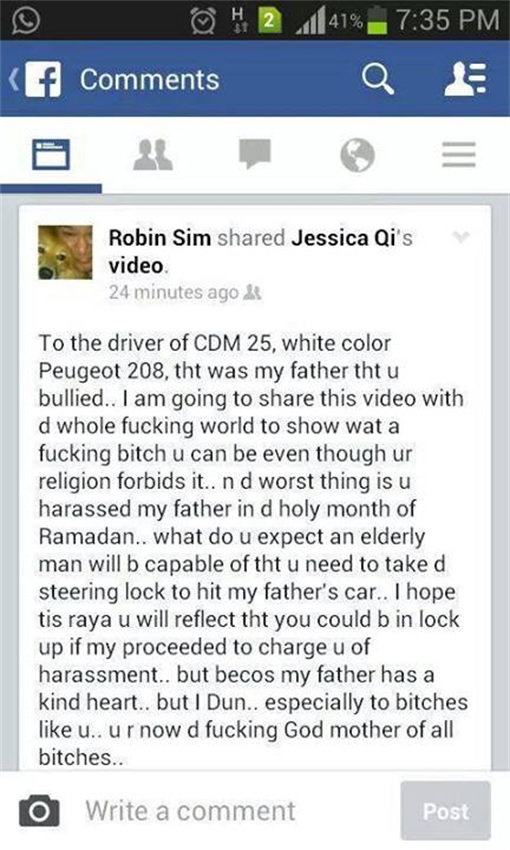 Woman Bully - Kiki Kamaruddin - Robin Sim Facebook Comment