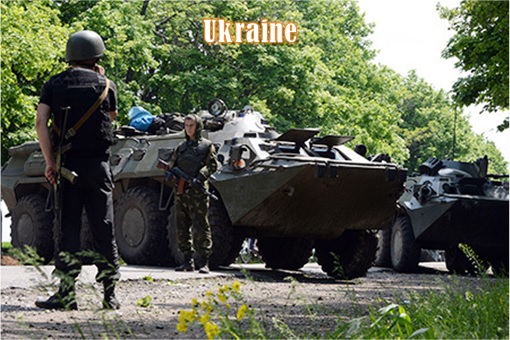 Ferguson Clashes - Ukraine vs Ferguson - Ukraine
