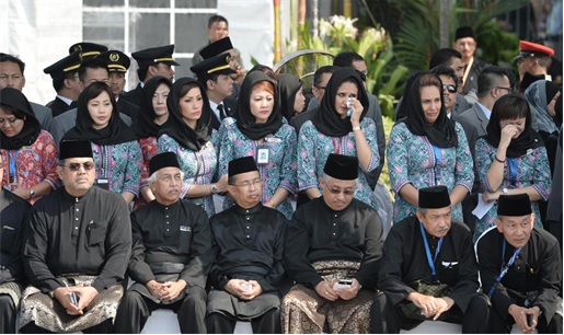Malaysian Flight MH17 Victims Return Home - MAS staff cry