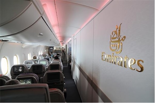 Secret Revealed - Crew Rest Area - Cabin Crew Rest Area - Emirates Airline
