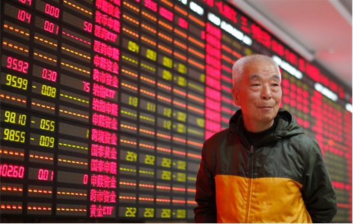 Shanghai Stock Market