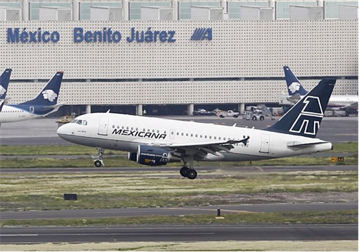 Mexico City New Airport - Existing Benito Juarez International Airport