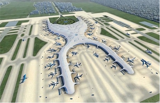 Mexico City New Airport - X Symbol - 5