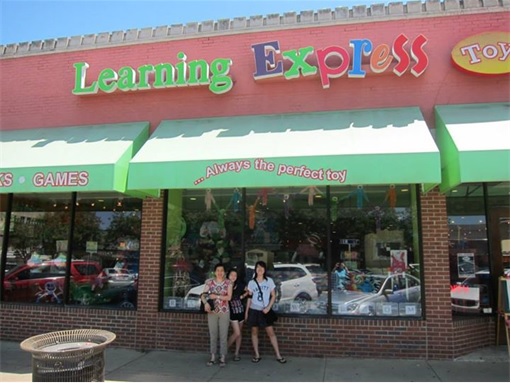 Rainbow Loom - Learning Express Toys Outlet