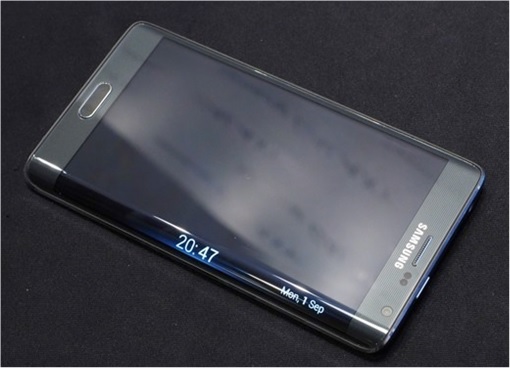 Samsung Galaxy Note Edge - task-bar-like showing time
