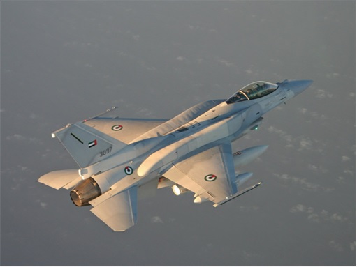 UAE F16 Desert Falcon Fighter Jet - 3