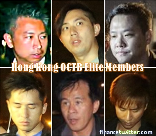 Hong Kong Police Beat Protester Ken Tsang - Photos of Six OCTB Officers