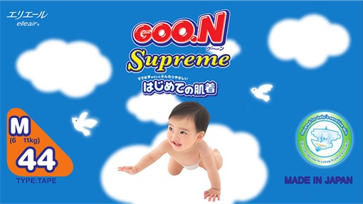 Japanese Goo.n Diapers Sticker