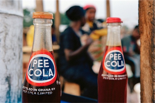 Product Packaging Fails - Pee Cola