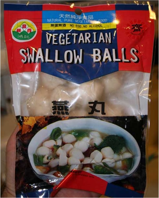 Product Packaging Fails - Vegetarian Swallow Balls