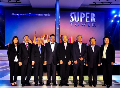 Thailand Bangkok Rama IX Super Tower - launching