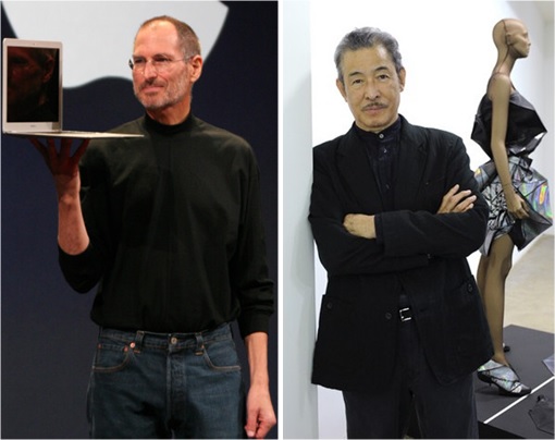 Issey miyake sony clearance uniform