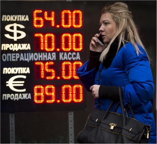 A Woman Walk Pass Tumbling Russian Ruble