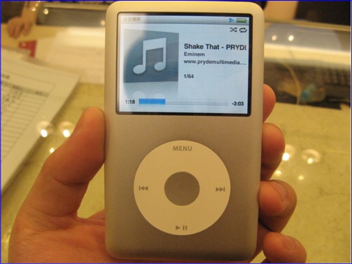 Holding iPod Classic