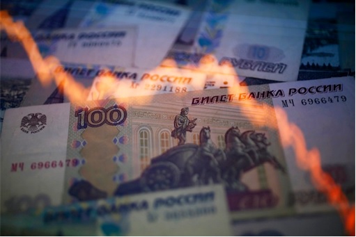 Russia Ruble Tumbles - Downward Chart Superimpose