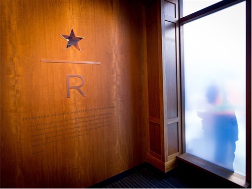 Starbucks Reserve Roastery - star and R logo