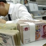 Only In China - Fake Bank Scams 200 Customers Of 200 Million Yuan