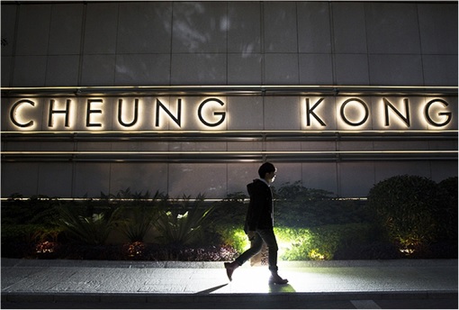 Hong Kong Cheung Kong - Night Scene