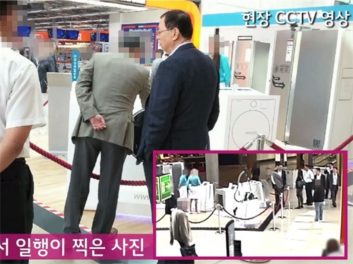Korean Samsung vs LG Washing Machine Disputes - Video Footage 1