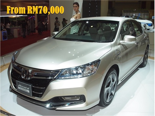 1MDB RM42 Billion - Duty Free Cars For 6-Years